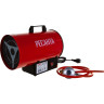 Газовая тепловая пушка РЕСАНТА ТГП-15000 67/1/14